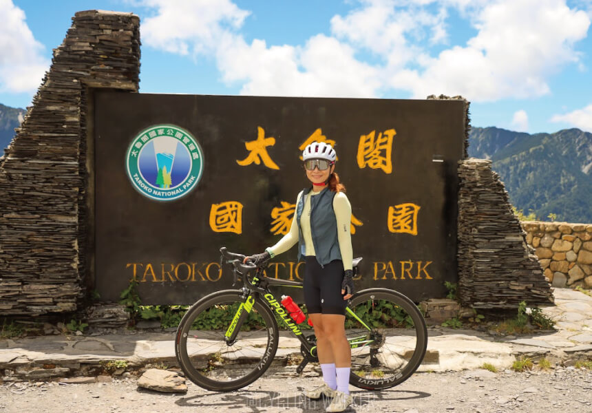 征服台灣公路之巔 | 單車玩客一日武嶺挑戰，九人座車隨行，後勤無憂，圓夢攻頂！的第4張圖片